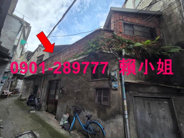 新竹竹東透天法拍-3