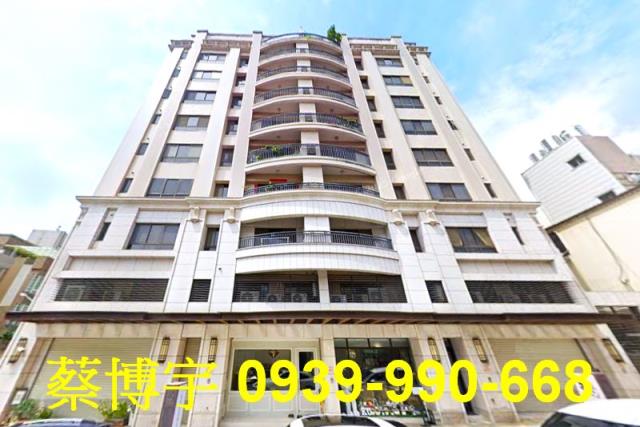 西屯福聯街華格納法拍