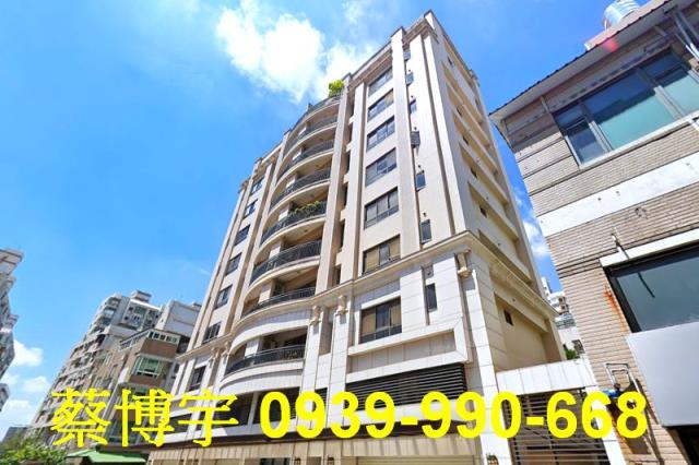 西屯福聯街華格納法拍