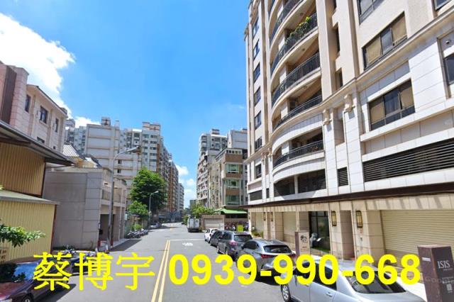 東海福聯街華格納法拍