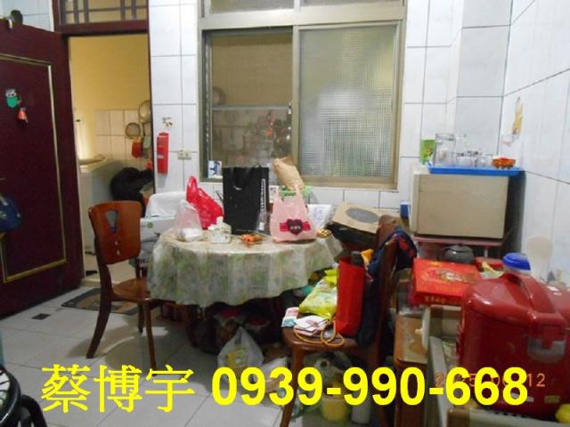 埔里鎮守城二巷法拍屋