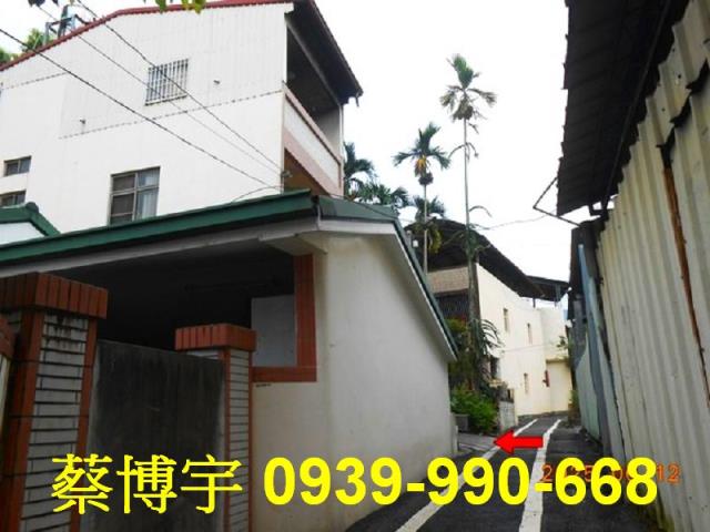 埔里法拍守城二巷透天