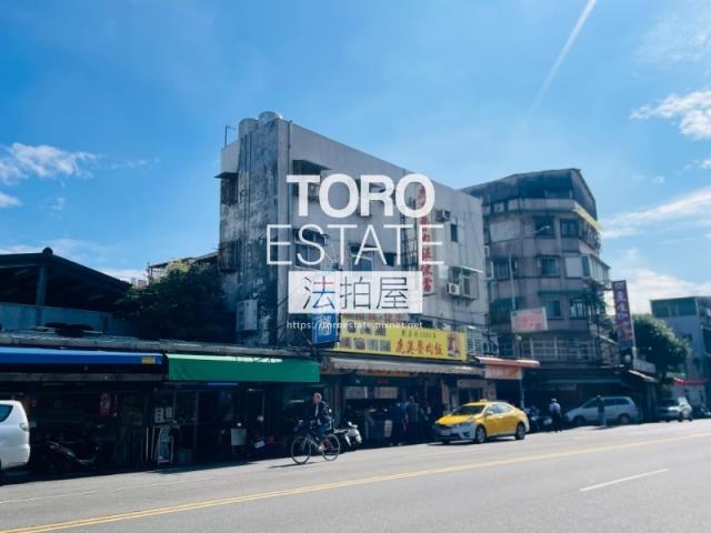 大同區公寓法拍-5