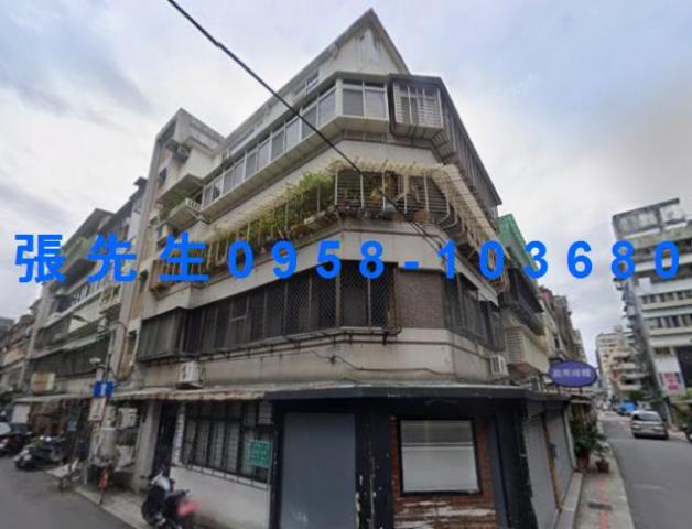 松山公寓法拍-1