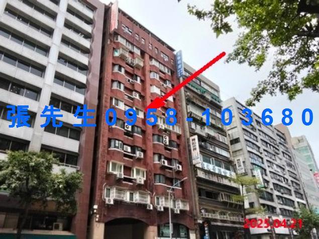 中山區大樓法拍-1