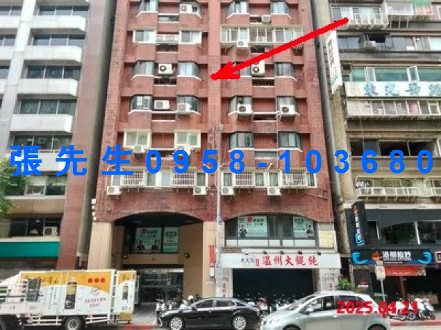 中山區大樓法拍-2