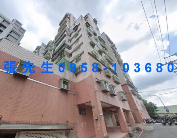 新北法拍大樓-2