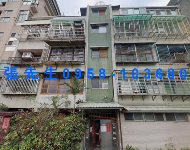 台北法拍公寓-1