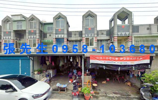 花蓮法拍透天-1