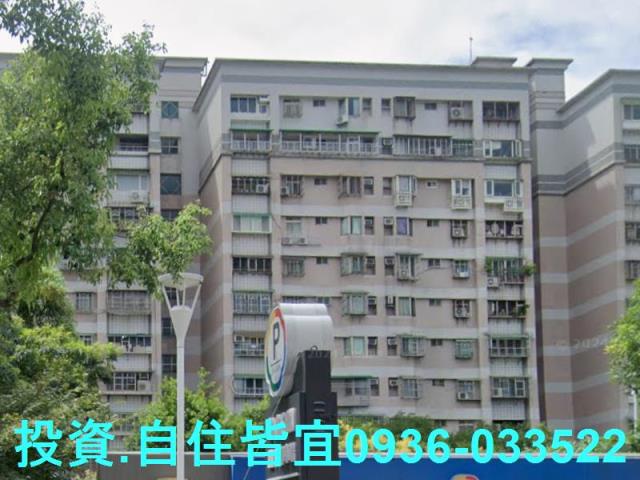 新北土城大樓法拍-1