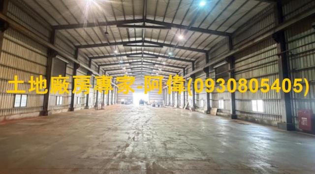 高雄岡山廠房-1