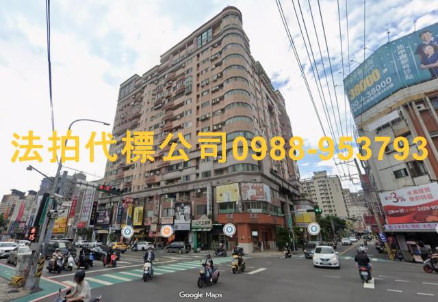 台中西屯大樓法拍-1