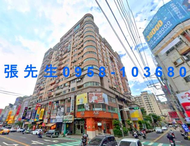 西屯大樓法拍-1