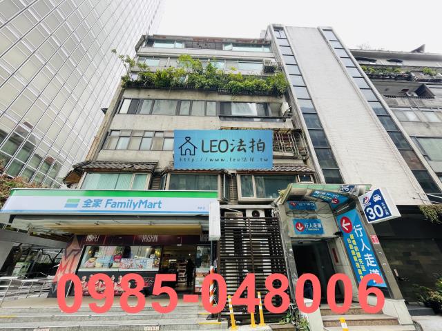 台北華廈法拍-2