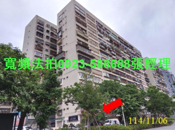 台北拍賣大樓-3