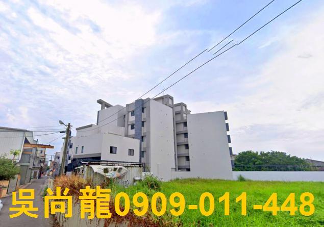 嘉義公寓法拍-5