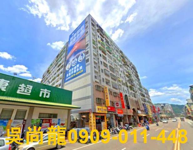 台中拍賣大樓-1