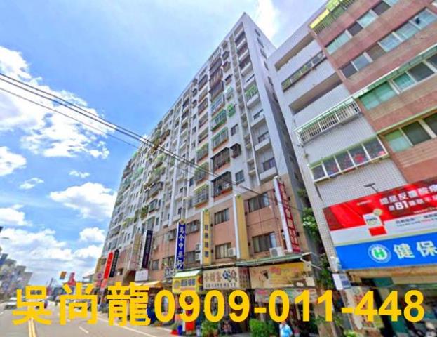 台中拍賣大樓-4