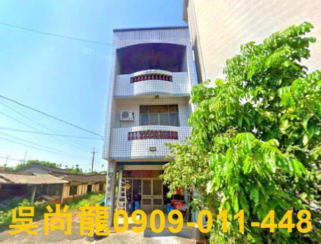 嘉義竹崎透天法拍-1