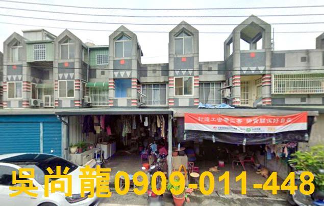 花蓮鳳林透天法拍-1