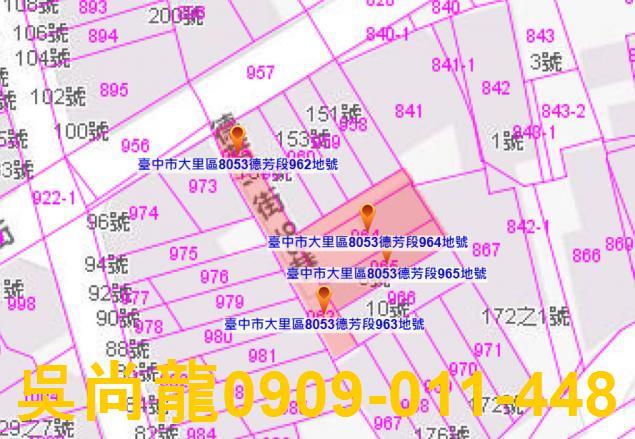 台中大里拍賣透天-5