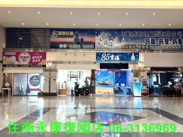 高雄苓雅大樓-10