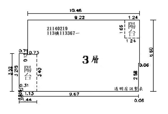新北三芝法拍大樓-11