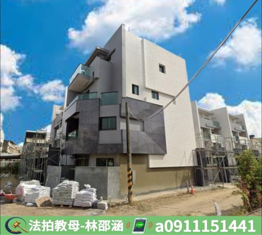 新營透天法拍-2