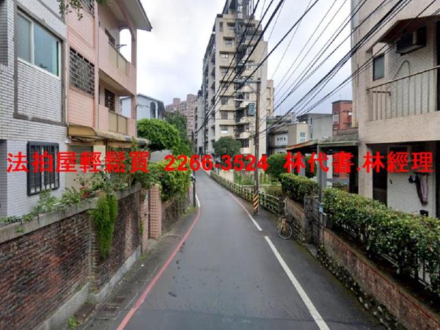 新北透天法拍-6