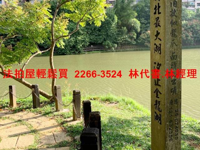 新北透天法拍-7