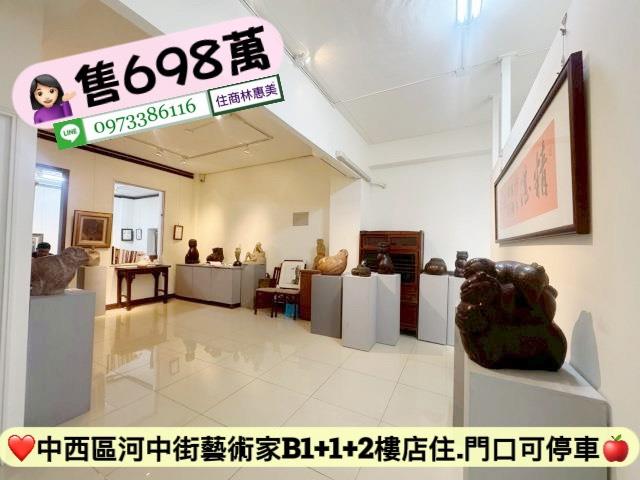 台南中西區公寓-2