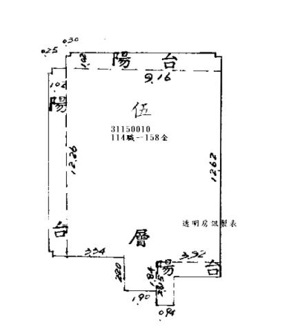 台北大樓法拍-8