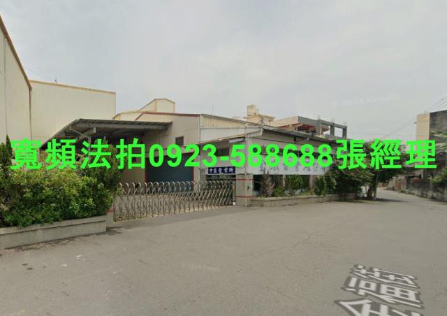 彰化花壇透天法拍-2