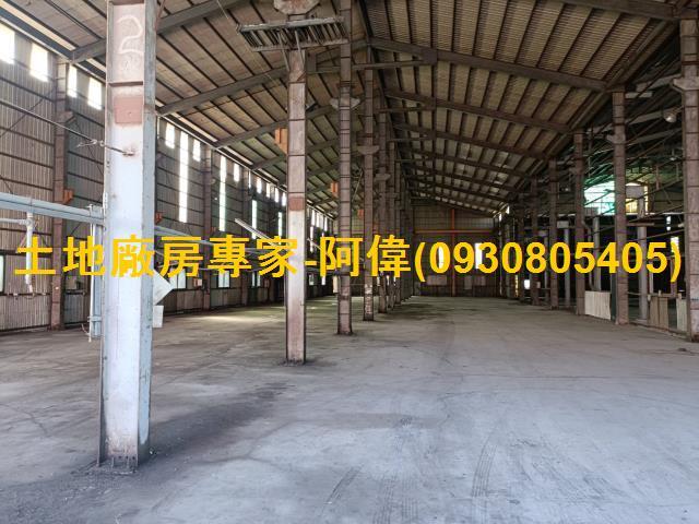 屏東枋寮廠房-1