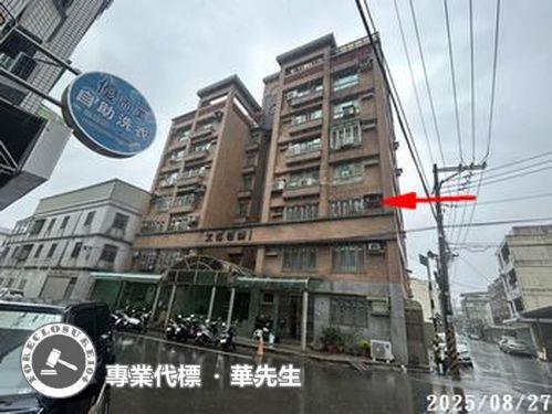 大溪法拍華廈-6