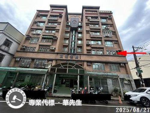大溪法拍華廈-7