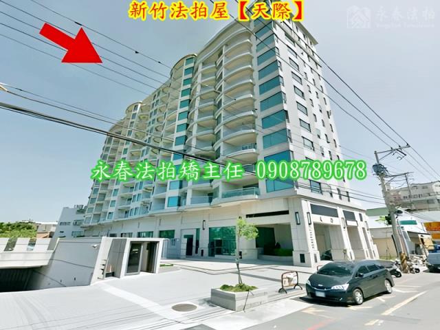 北區大樓法拍-5