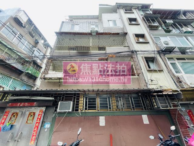 中和公寓法拍-2