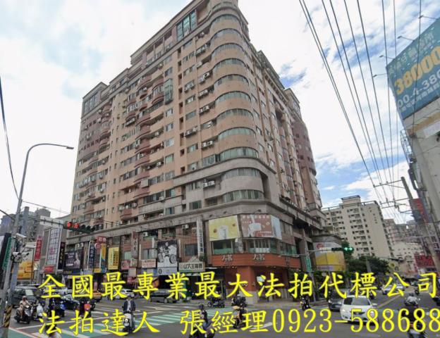 台中西屯大樓拍賣-1
