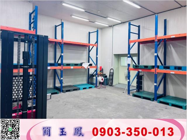 桃園楊梅廠房-1