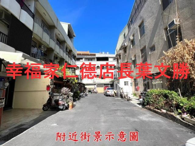 台南北區透天-15