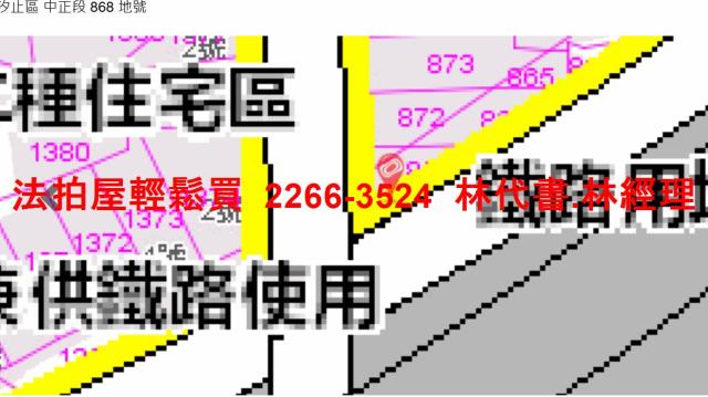 汐止法拍透天-14
