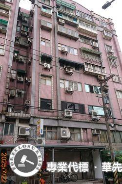 楊梅法拍華廈-1