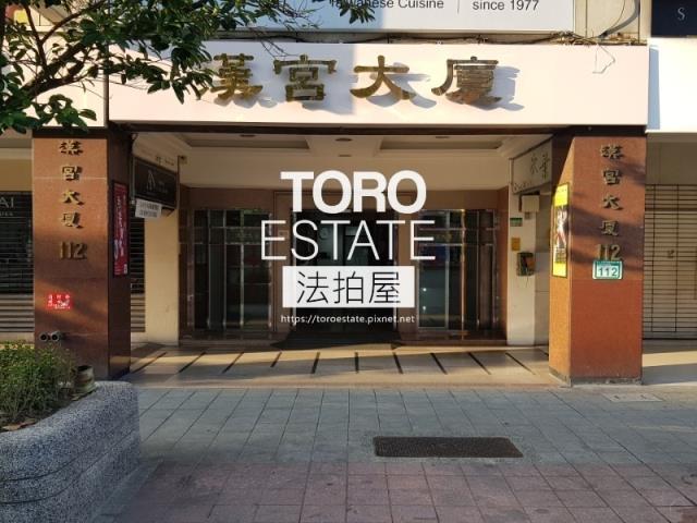 台北拍賣大樓-2