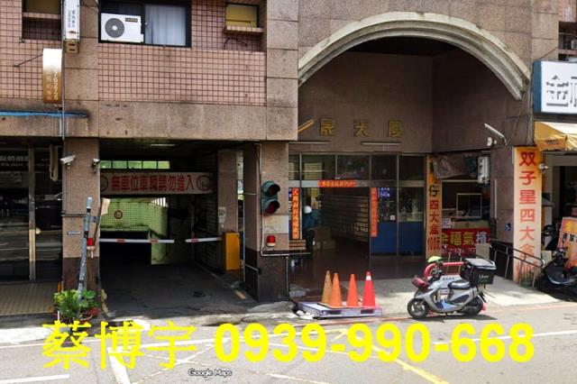 太平區東平路家晟天廈