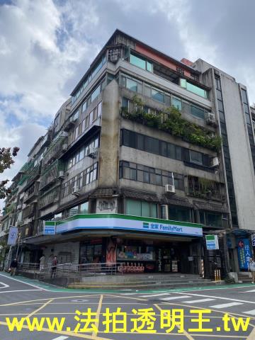 台北大安區華廈拍賣-1