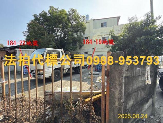 雲林斗南透天法拍-5