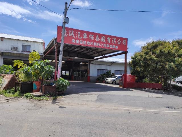 台東台東市廠房-8