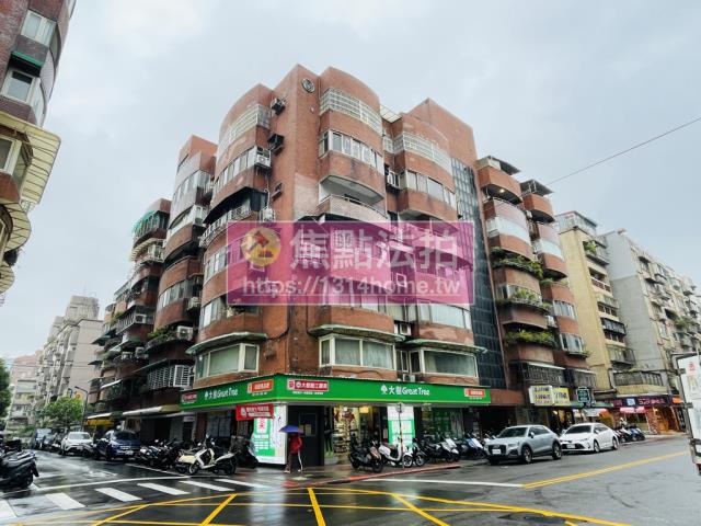 中山區華廈法拍-5