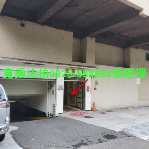 台北大樓法拍-3